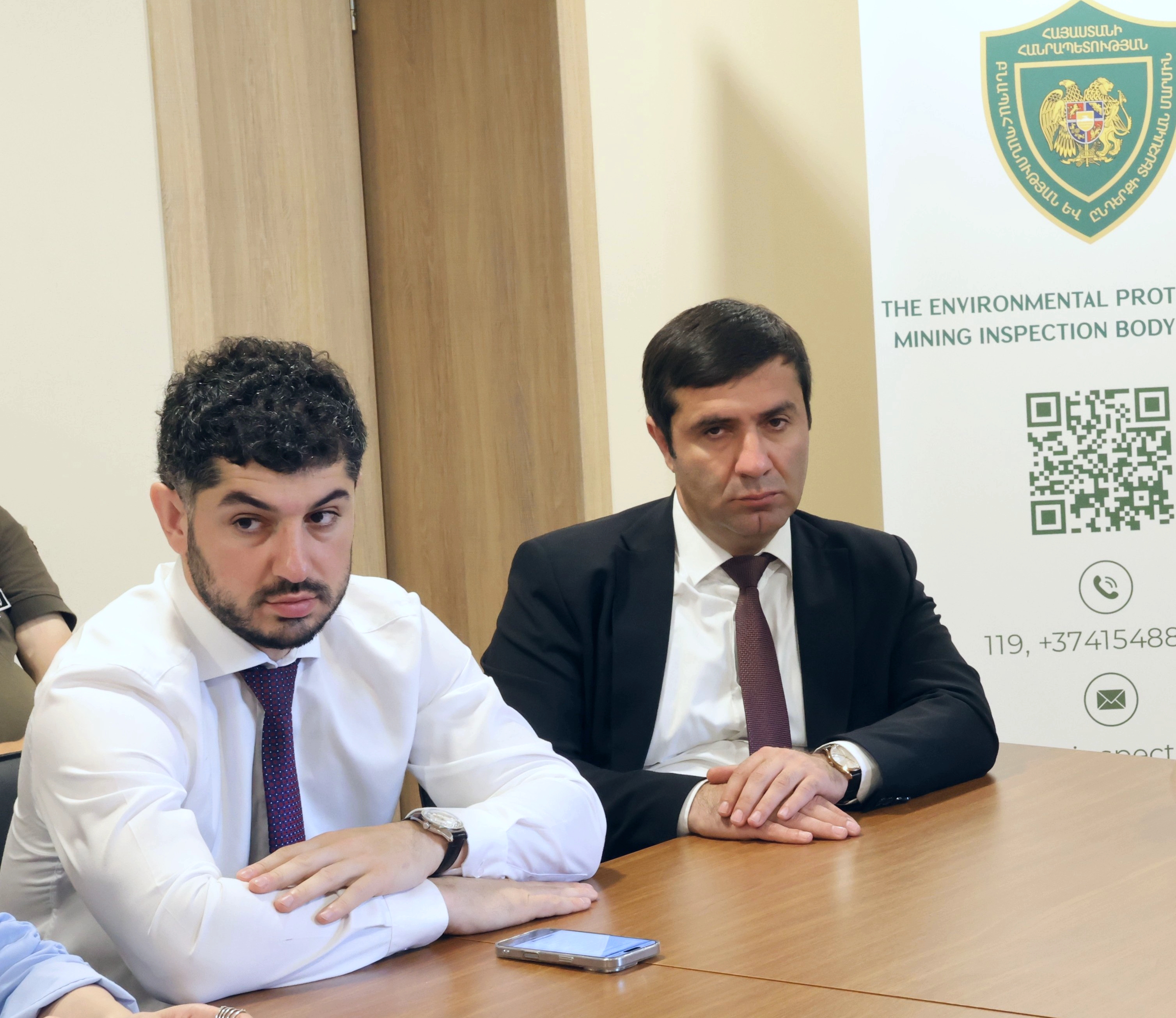 խորհրդակցություն