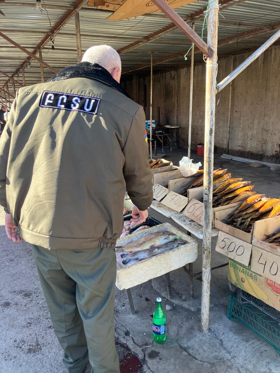 ապօրինի որսի կանխարգելում