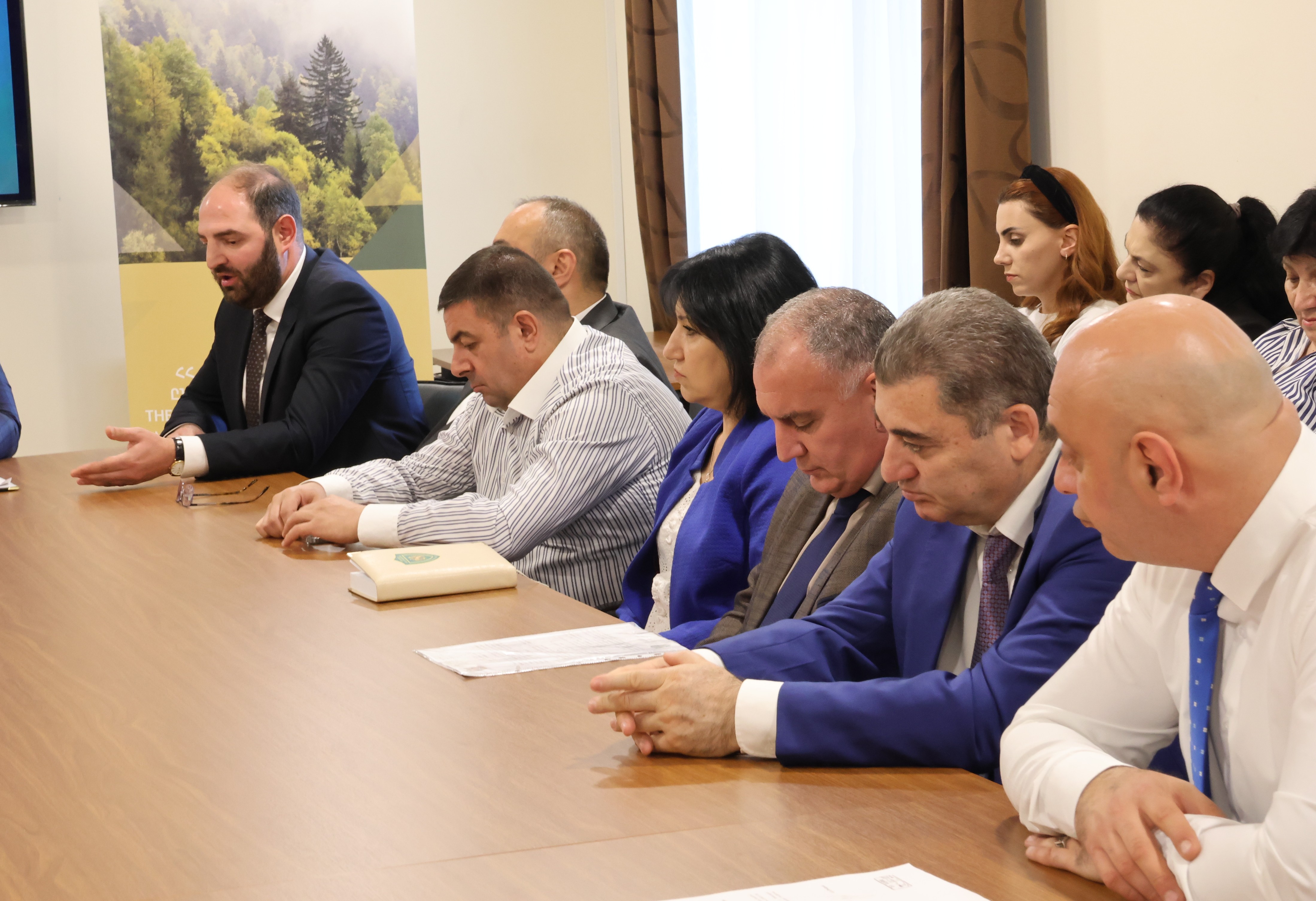 խորհրդակցություն