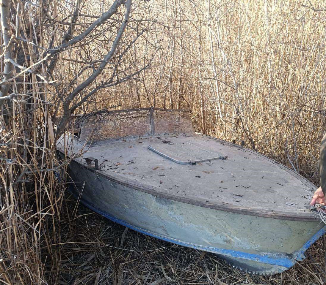 նավակ