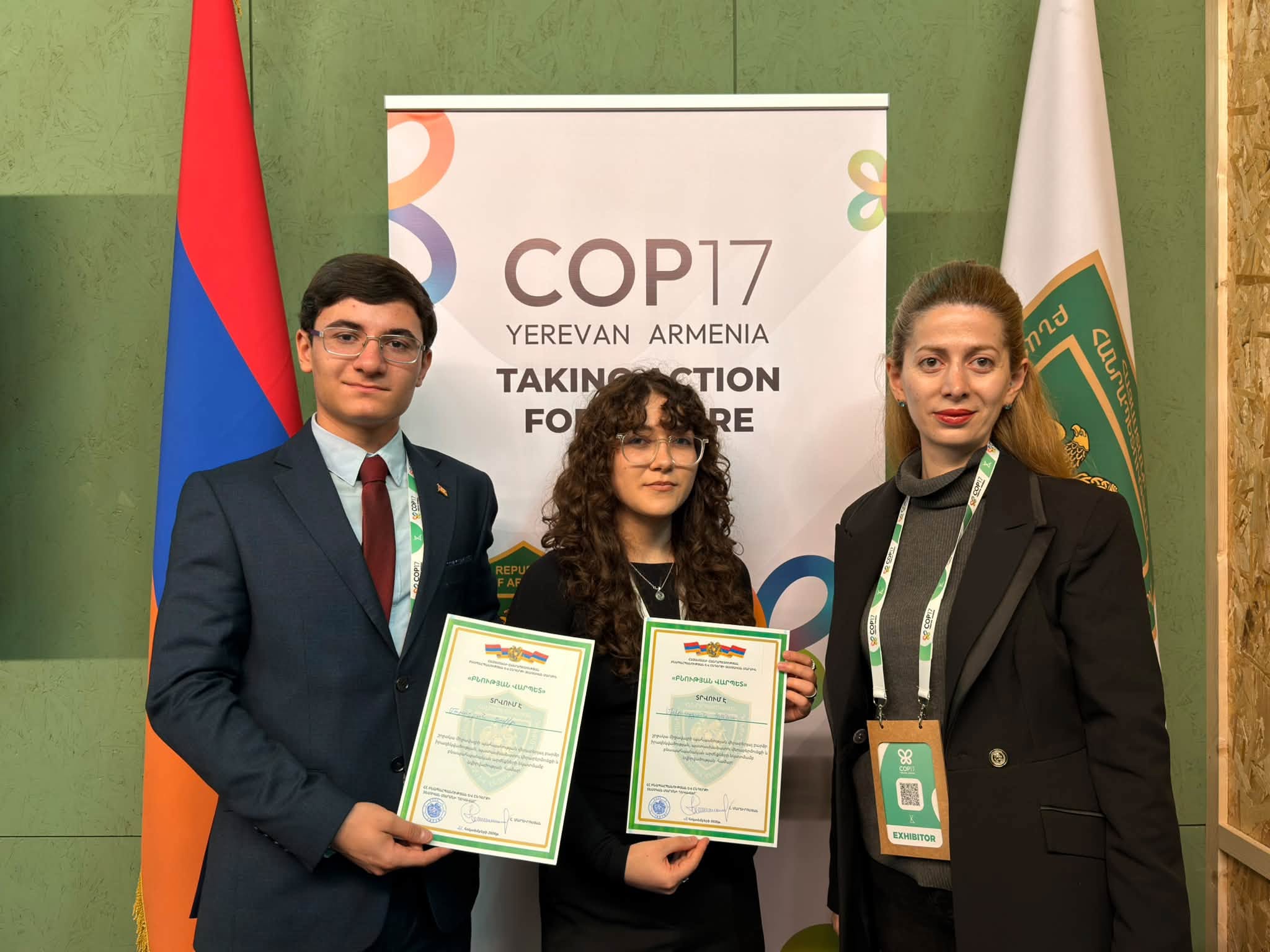Cop 17