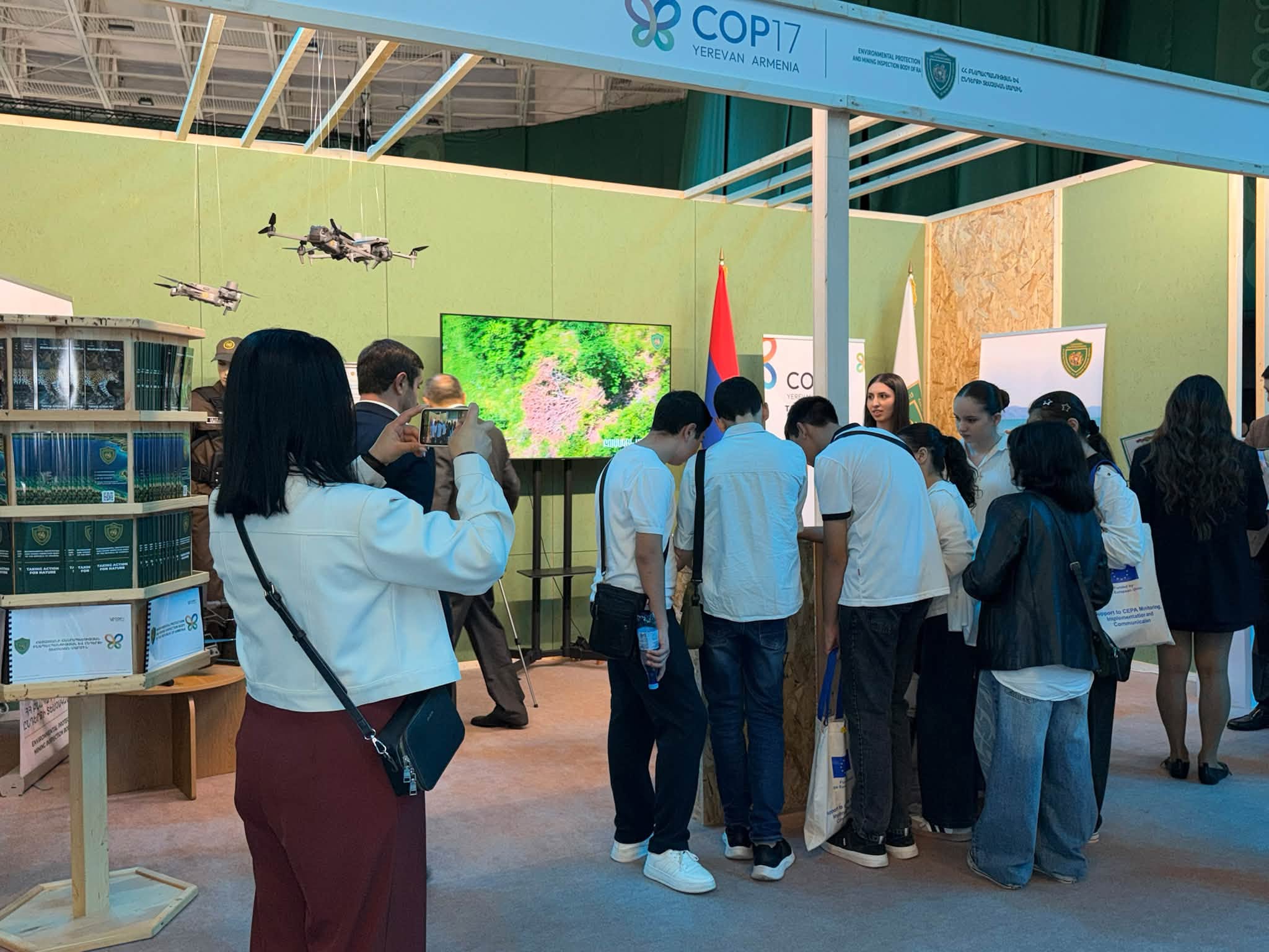 Cop 17