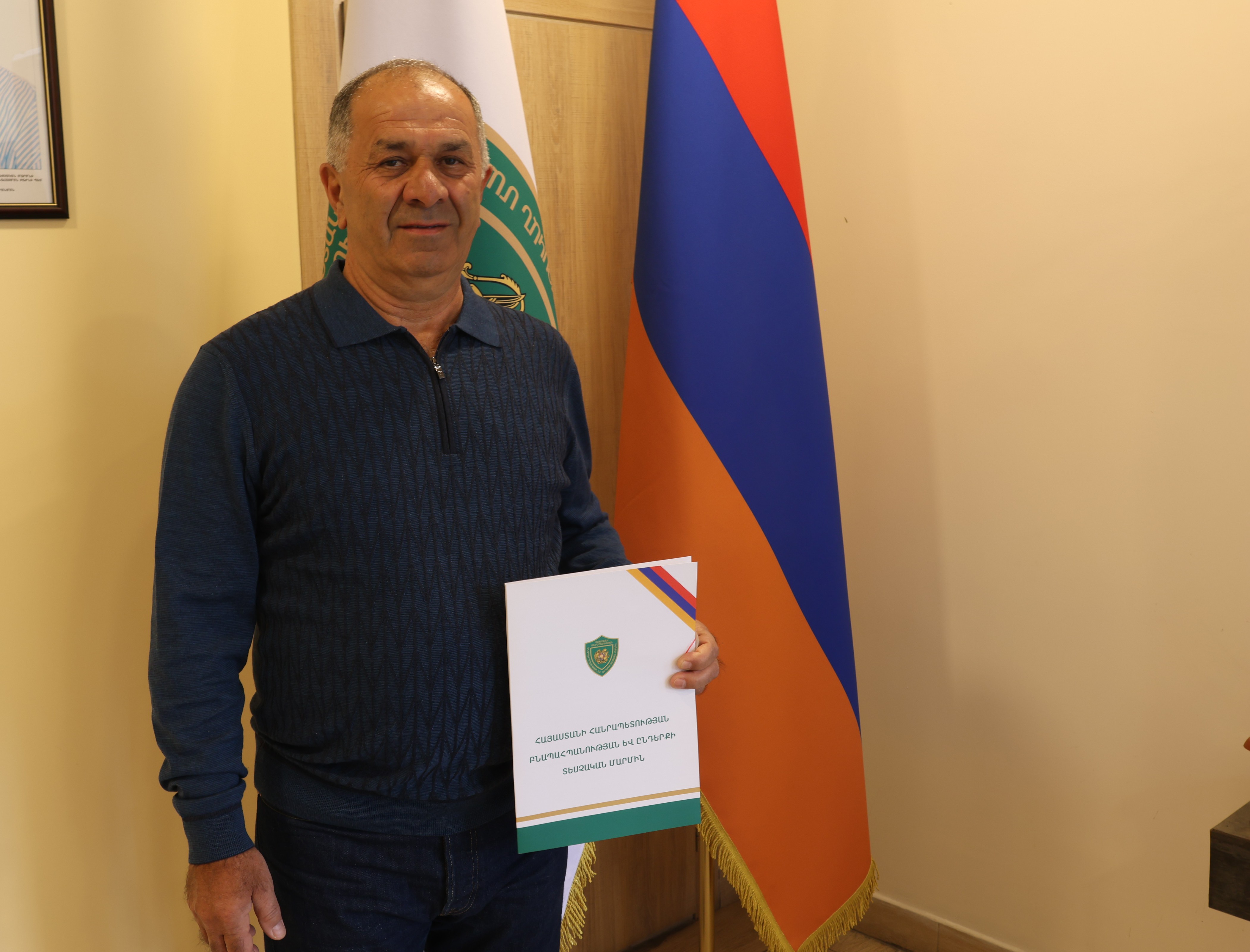 գլխավոր պետական տեսուչներ