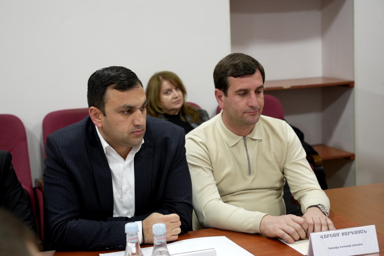  Արմավիր