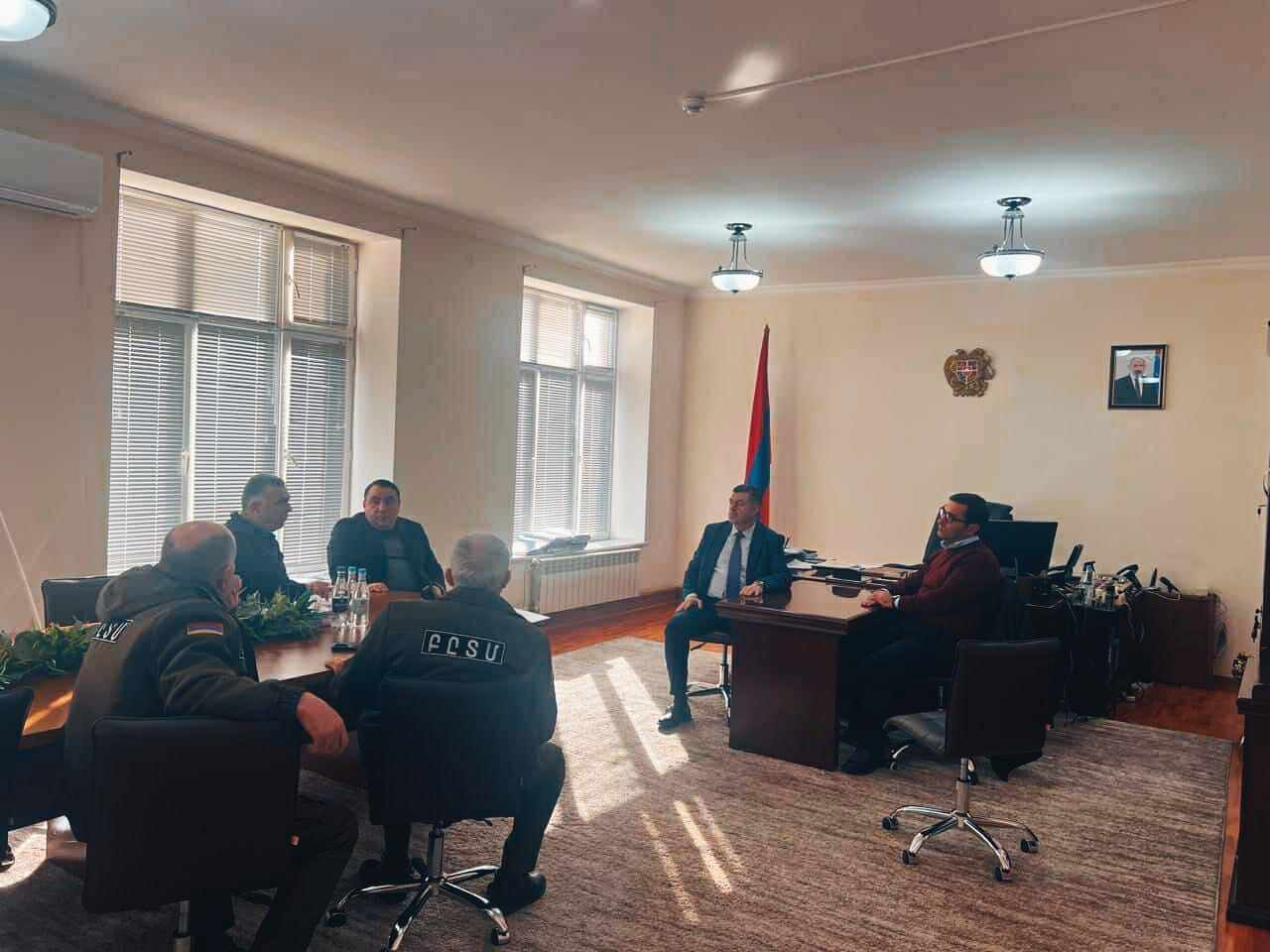հանդիպում