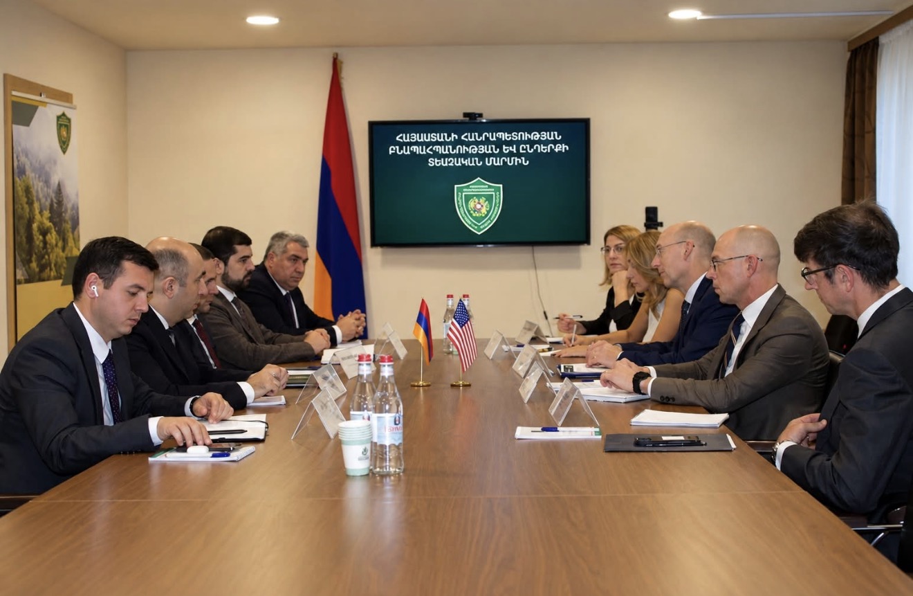 Քննարկում