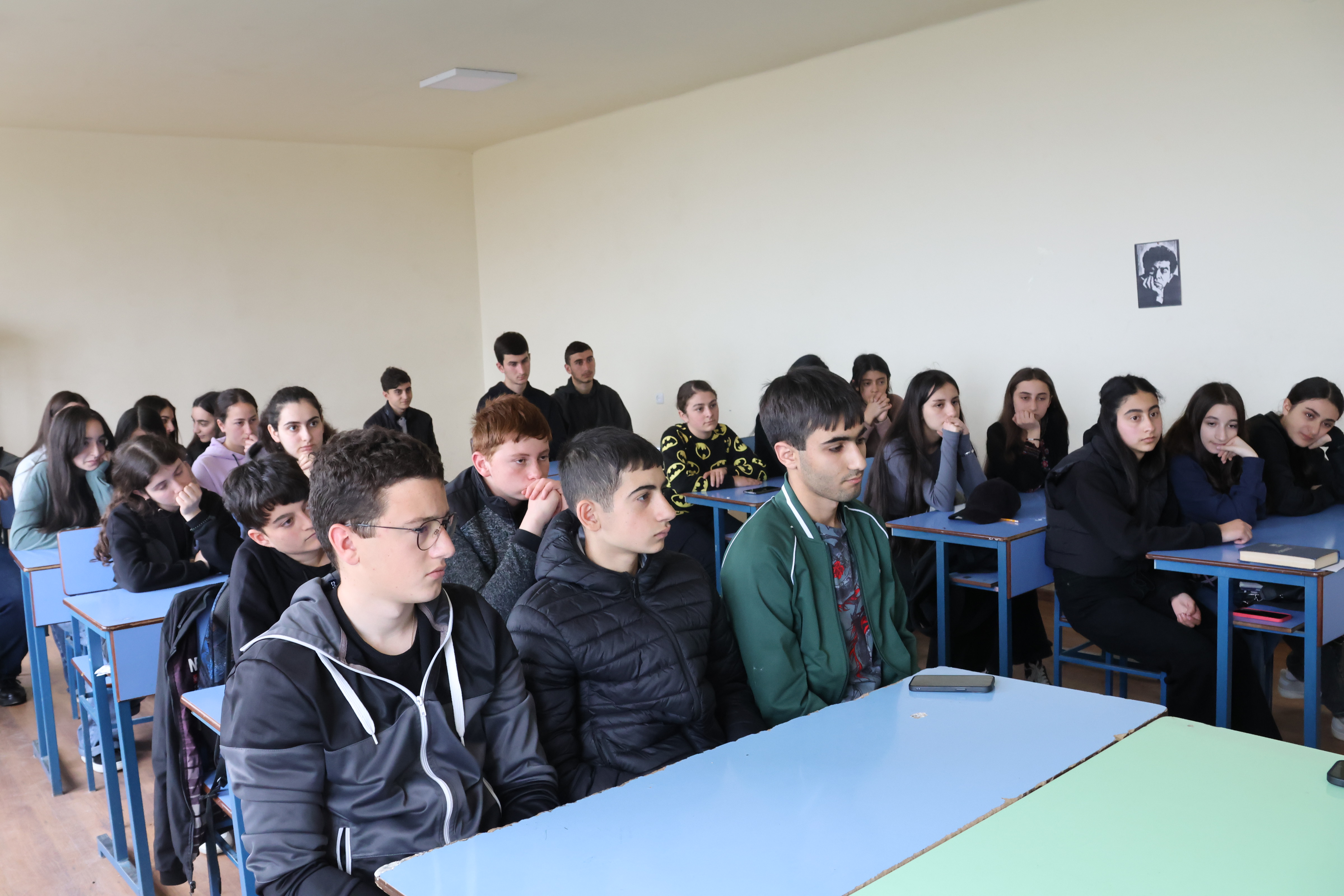 էկոկրթական 
