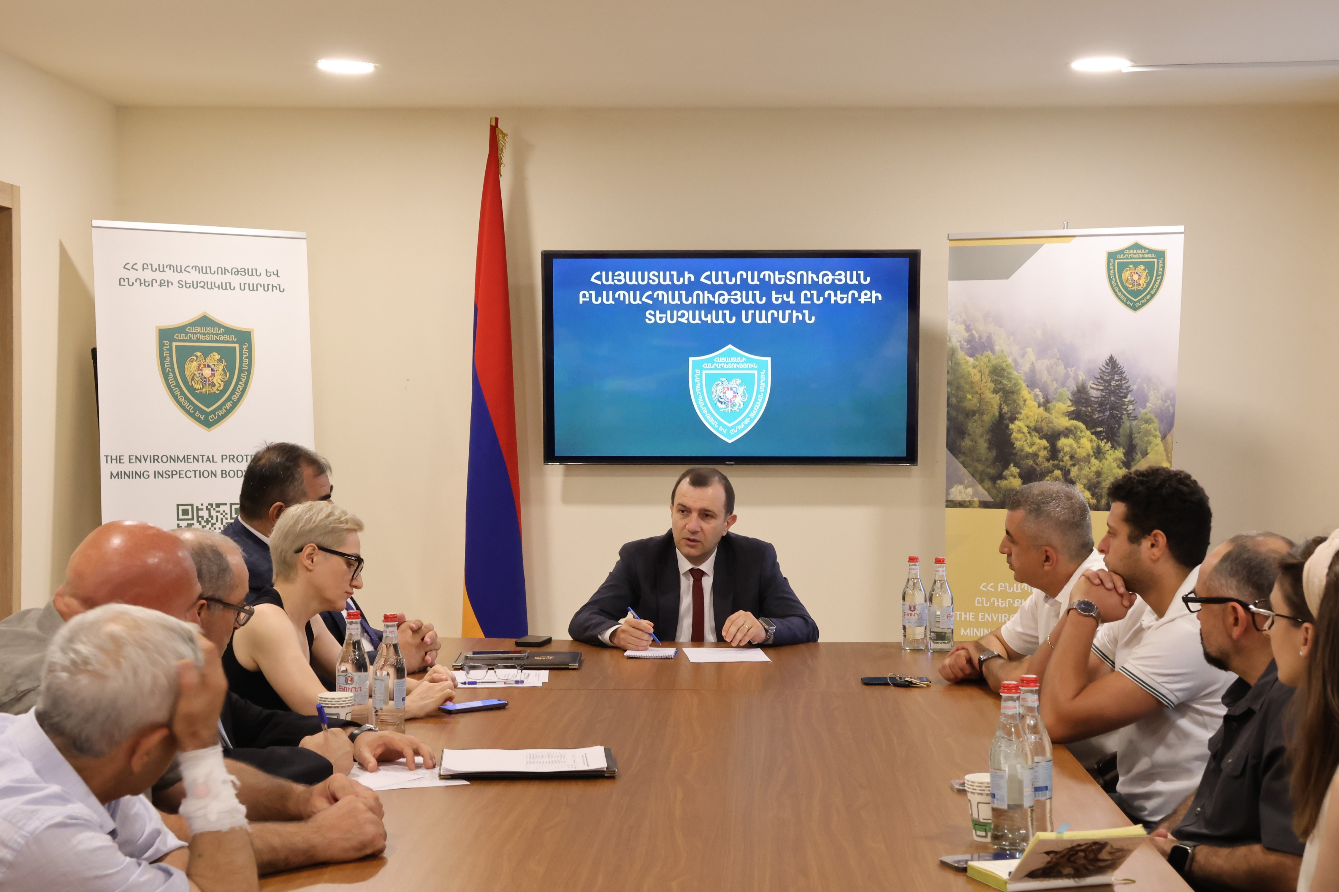 քննարկում