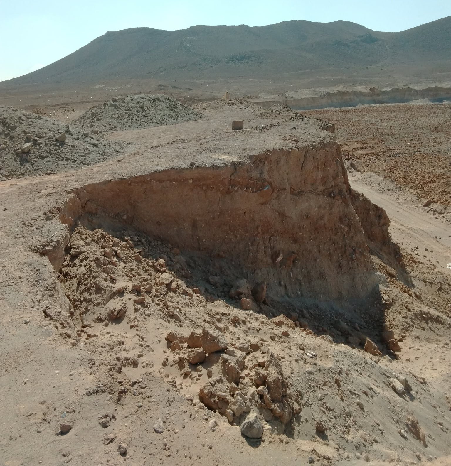 ապօրինի արդյունահանում